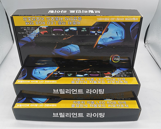 飛機(jī)盒印刷折疊彩盒 電子產(chǎn)品彩盒包裝盒 飛機(jī)盒印刷折疊彩盒 電子產(chǎn)品彩盒包裝盒