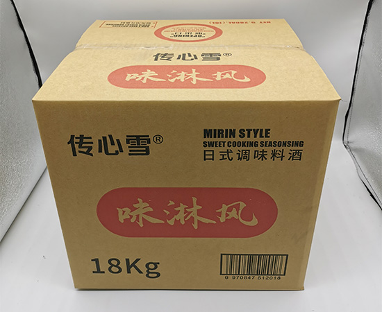 調味料酒紙箱定制 五層臺灣黃紙瓦楞紙箱 調味料酒紙箱定制 五層臺灣黃紙瓦楞紙箱