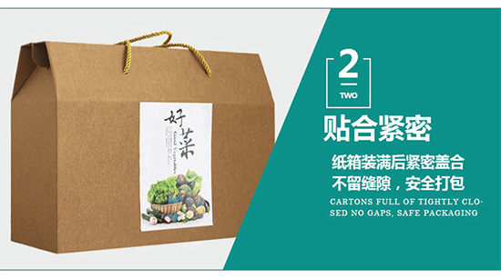 廣東彩盒包裝供應商 廣東彩盒印刷包裝生產(chǎn)廠家 廣東彩盒包裝供應商 廣東彩盒印刷包裝生產(chǎn)廠家